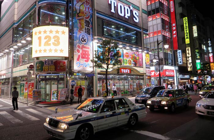 Cruce de calles en Tokio curiosidades de Japón