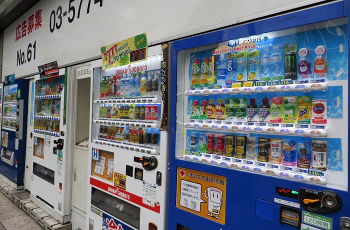 Máquinas de refrescos en Tokio curiosidades de Japón