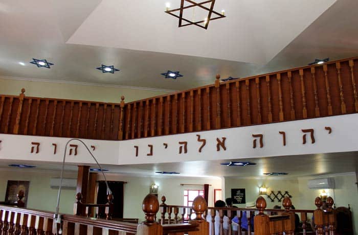 Vista del interior de la sinagoga de Belmonte Portugal