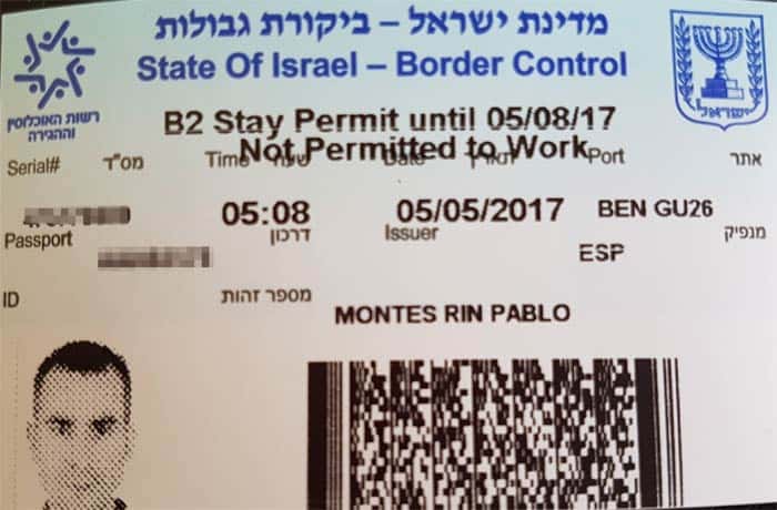 Tarjeta que se expide a la entrada en Israel Israel por libre