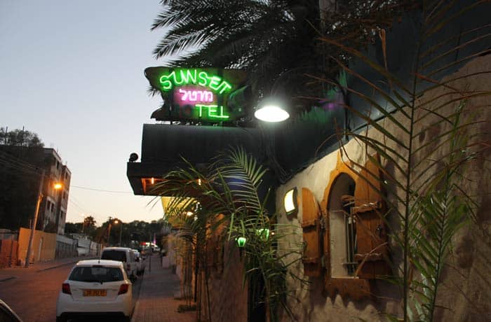 Exterior del hotel Sunset In de Eilat Israel por libre