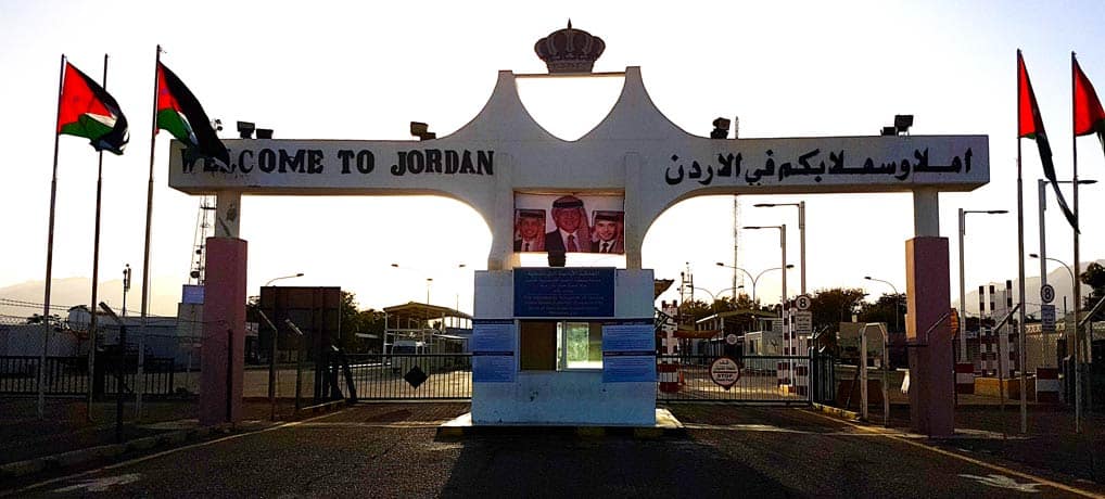 Pasar de Israel a Jordania