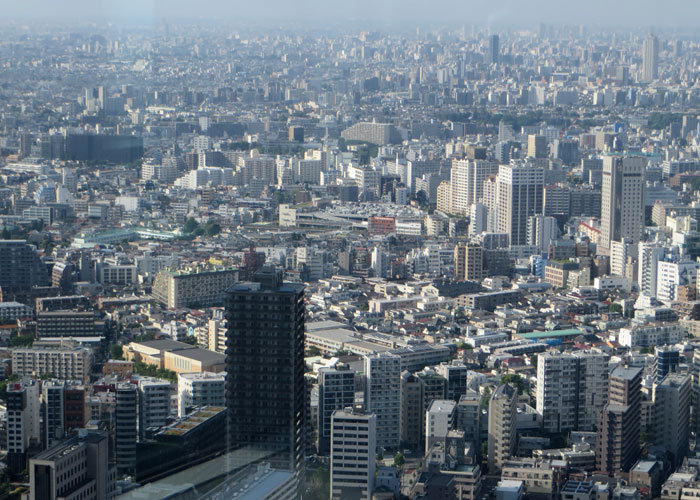 Panorámica de Tokio desde el edificio Tocho vistas de Tokio