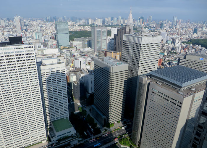Vista del barrio de Shinjuku vistas de Tokio